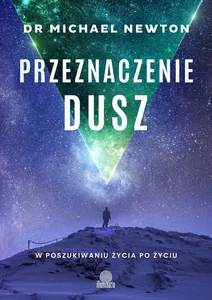 Miękka ze skrzydełkami · 2025