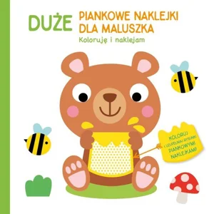 Duże piankowe naklejki dla maluszka. Miś Duże piankowe naklejki dla maluszka. Miś