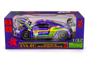RMZ HOBBY 1:32 Audi R8 LMS Super GT 2020 #33