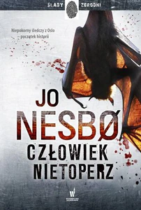 Miękka ze skrzydełkami · 2024