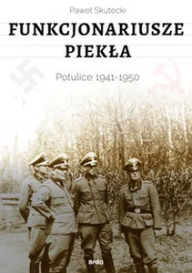Miękka ze skrzydełkami · 2024