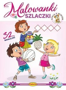 Szlaczki. Malowanki. Seria z misiem Szlaczki. Malowanki. Seria z misiem