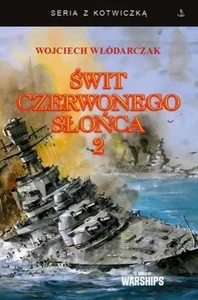 Twarda · 2024