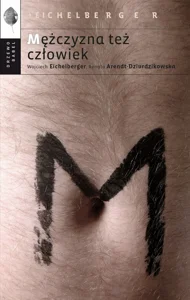 Miękka ze skrzydełkami · 2024
