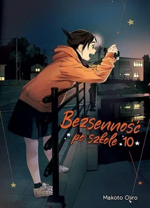 Bezsenność po szkole 10
