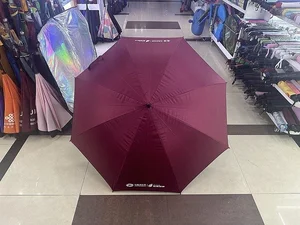 Parasol automatyczny MIX
