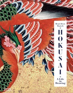 Hokusai A Life in Drawing Deluxe Edition Hokusai A Life in Drawing Deluxe Edition