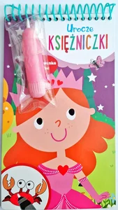 Urocze księżniczki Kolorowanka wodna Urocze księżniczki Kolorowanka wodna