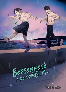 Bezsenność po szkole 11