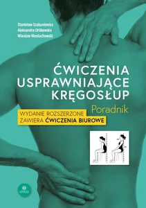 Miękka · 2025