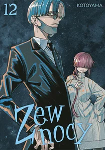 Zew nocy. Tom 12 Zew nocy. Tom 12