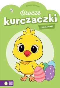 Miękka · 2025