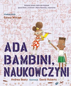 Twarda z obwolutą · 2025