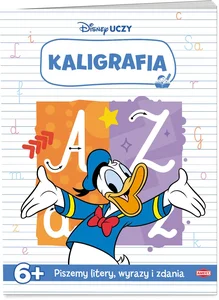 Miękka · 2025