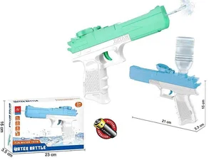 Pistolet na wodę 21cm na baterie MIX Pistolet na wodę 21cm na baterie MIX