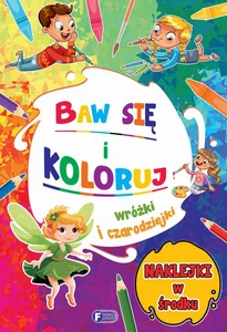 Miękka · 2025