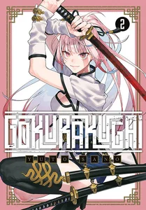 Gokurakugai. Tom 2 Gokurakugai. Tom 2