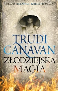 Miękka · 2025