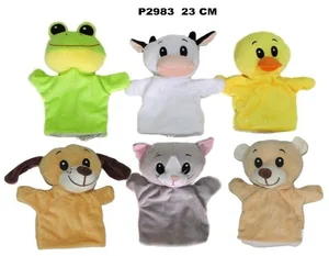 Pacynka 23cm MIX