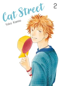 Cat Street 2