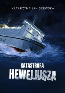 Miękka ze skrzydełkami · 2025