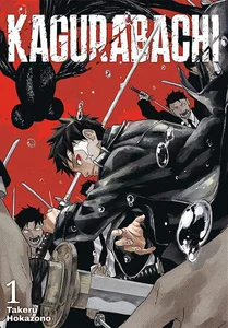 Kagurabachi. Tom 1 Kagurabachi. Tom 1