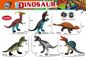 Dinozaur winylowy Dinozaur winylowy