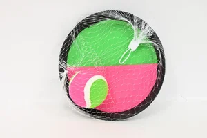 Catch Ball