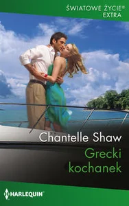 Grecki kochanek Grecki kochanek