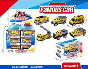 Auto metalowe MIX Auto metalowe MIX