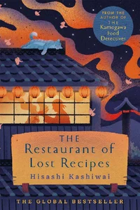 Restaurant of Lost Recipes Restaurant of Lost Recipes
