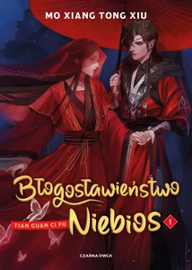 Błogosławieństwo Niebios Tom 1