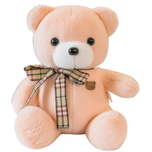 Maskotka przytulanka miś kremowy 23cm