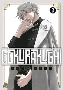 Gokurakugai. Tom 3 Gokurakugai. Tom 3