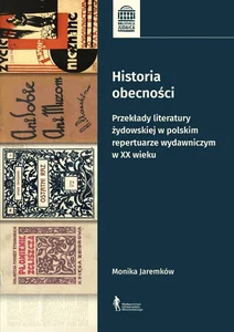 Miękka ze skrzydełkami · 2025