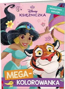 Disney Księżniczka Megakolorowanka Disney Księżniczka Megakolorowanka