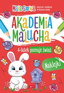 Miękka · 2025