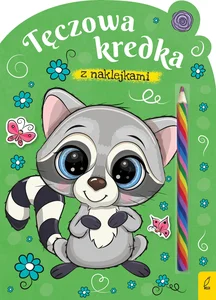 Miękka · 2025
