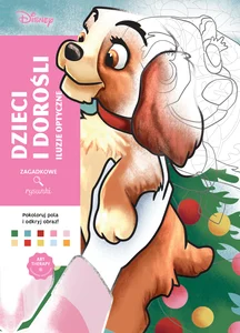 Art therapy. Kolorowanka antystresowa. Disney. Dzieci i dorośli. Iluzje optyczne. Zagadkowe rysunki Art therapy. Kolorowanka antystresowa. Disney. Dzieci i dorośli. Iluzje optyczne. Zagadkowe rysunki
