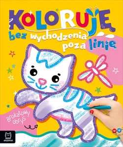 Koloruję bez wychodzenia poza linię. Brokatowy obrys. Z kotkiem Koloruję bez wychodzenia poza linię. Brokatowy obrys. Z kotkiem