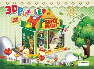 Puzzle 3D 46 Supermarket Puzzle 3D 46 Supermarket
