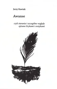 Awanse