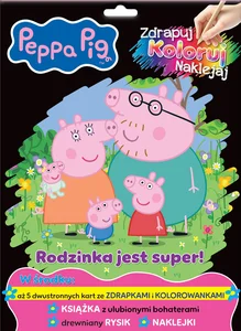Miękka · 2025