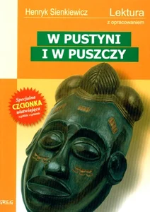 Miękka · 2005