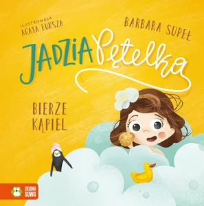 Jadzia Pętelka bierze kąpiel. Jadzia Pętelka Jadzia Pętelka bierze kąpiel. Jadzia Pętelka