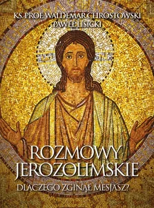 Miękka · 2026