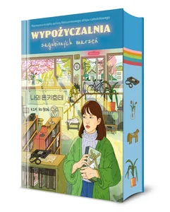 Wypożyczalnia zagubionych marzeń (barwione brzegi)
