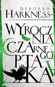 Twarda · 2026