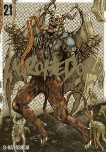 Dorohedoro. Tom 21