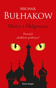 Mistrz i Małgorzata